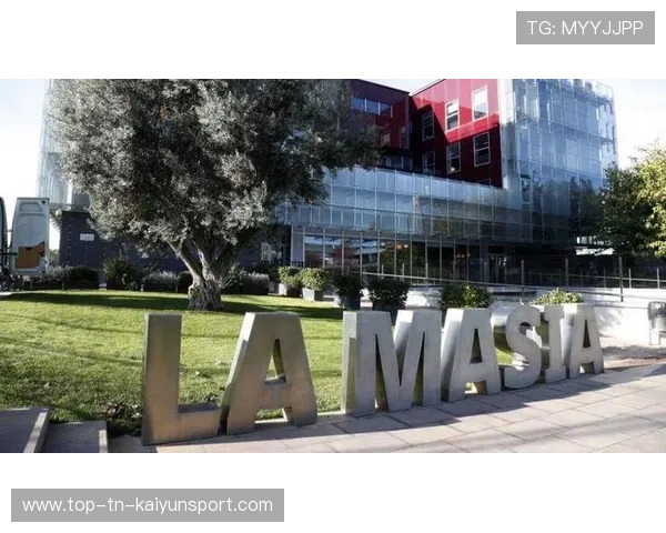 巴塞罗那拟将拉玛西亚国际化作为新商业路径