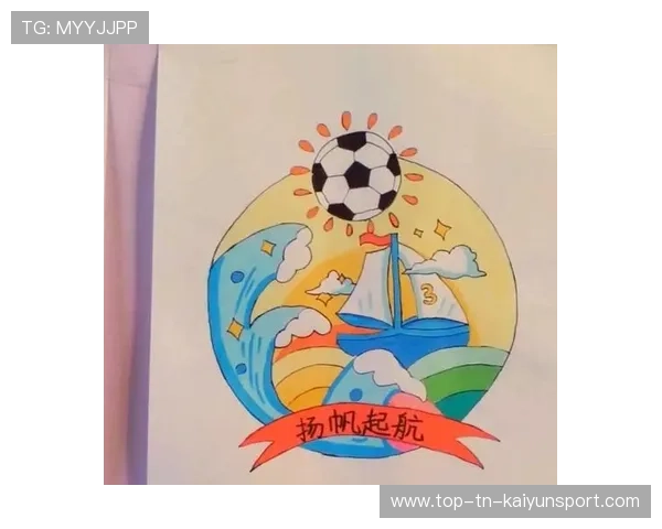 足球创意设计大赛吸引高校团队参与，设计足球比赛