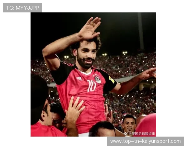 2024年埃及队在世界杯中的技术革新与突破，埃及世界杯阵容