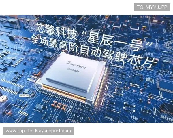 2026年体育科技融资盘点：哪些赛道拿到了钱？，体育科技产业