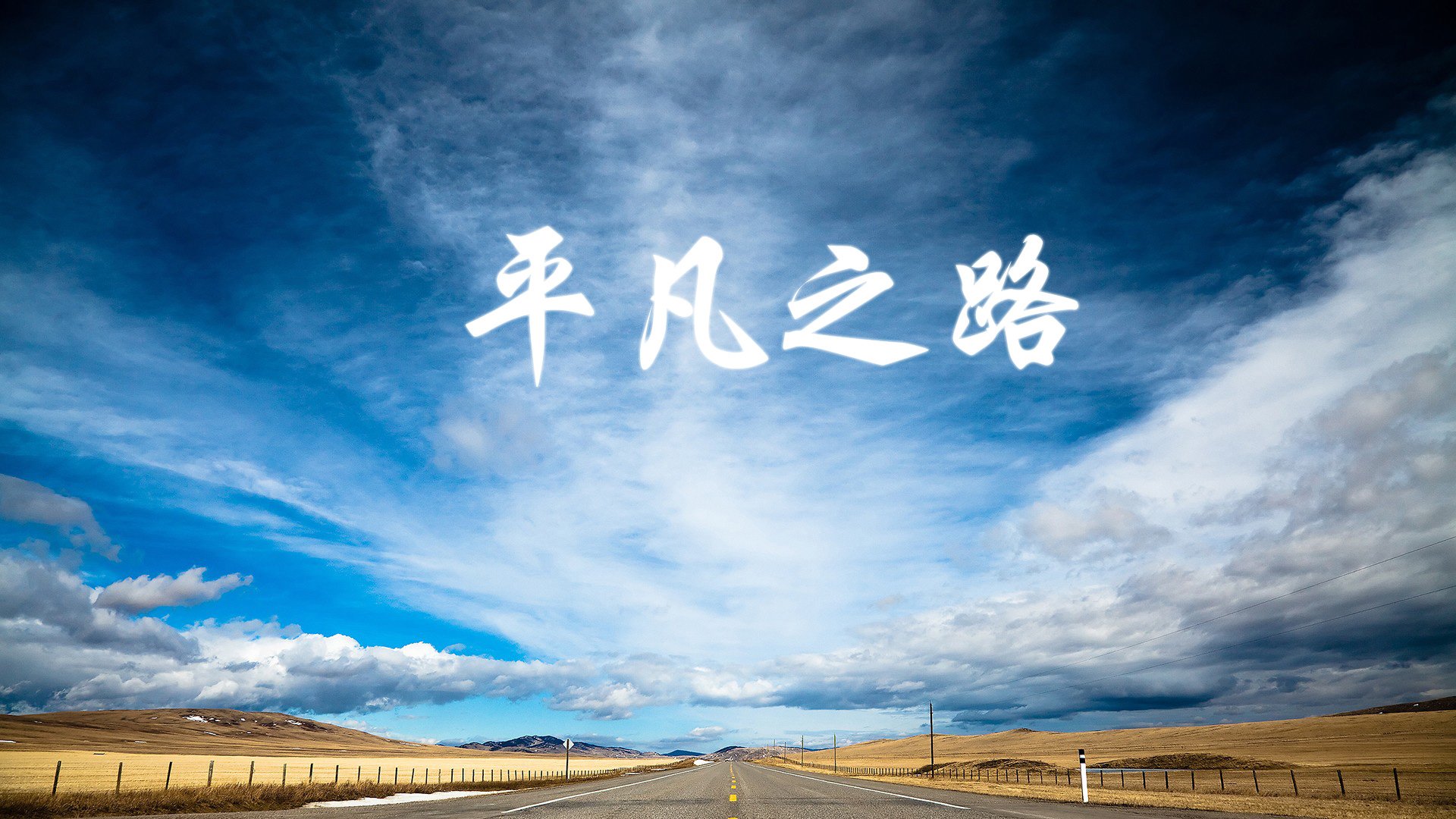“新加坡游泳赛场：泳者挑战自我，争夺荣誉”