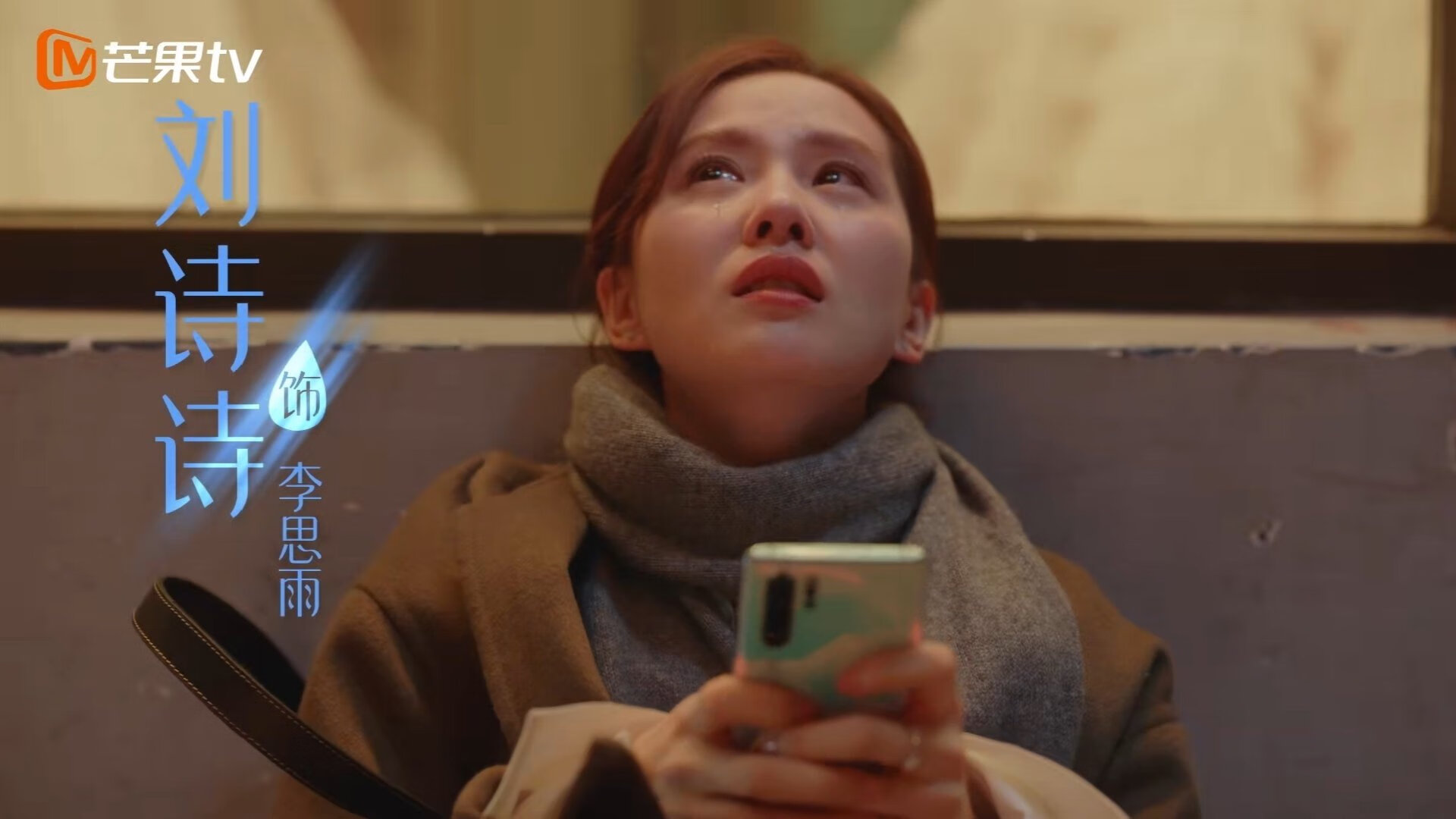 国家队战术执行为何频繁出现失误，国家队战术执行为何频繁出现失误现象