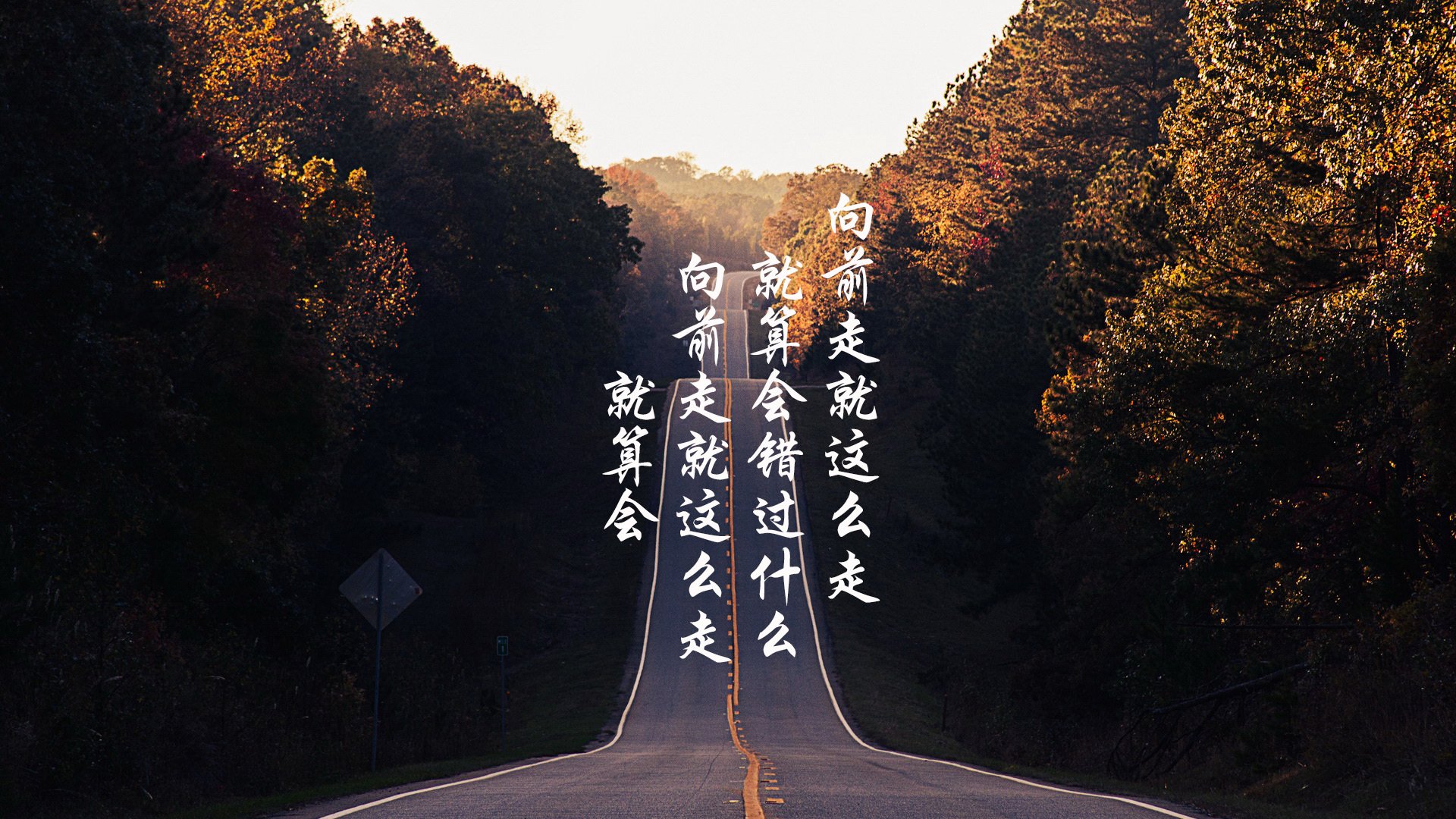 数据显示：中国蝶泳后程反超更频繁，中国蝶泳最好成绩