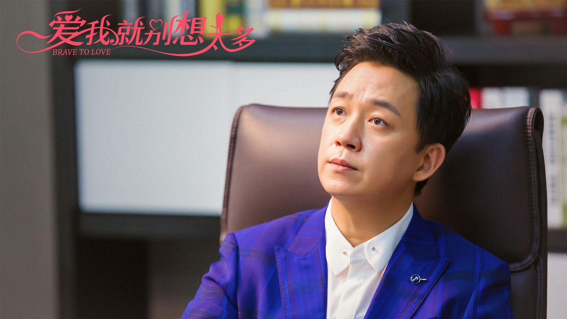 76人小将首次参与球队全战术演练展现潜力，76人老将