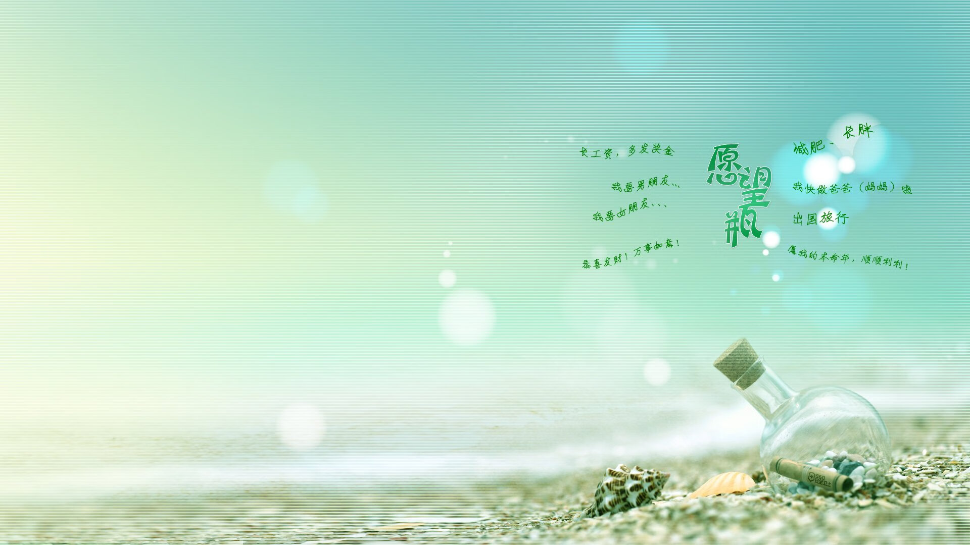 中超夏训重点安排体能储备提升赛季后程竞争力，中超夏天休赛吗