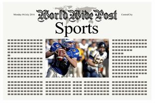 开云体育官网app-体育新闻中心赛季焦点对话，体育新闻赛事