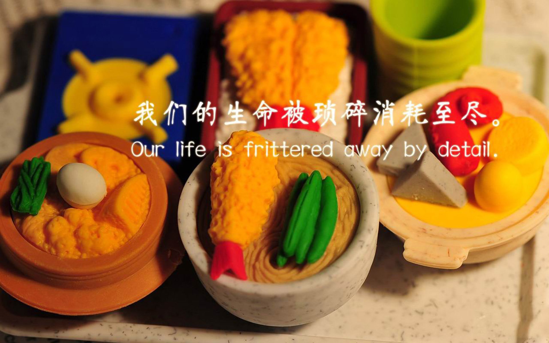 国家体育总局发布 2025 年度全民健身计划，《全民健身计划(2021—2025年)》