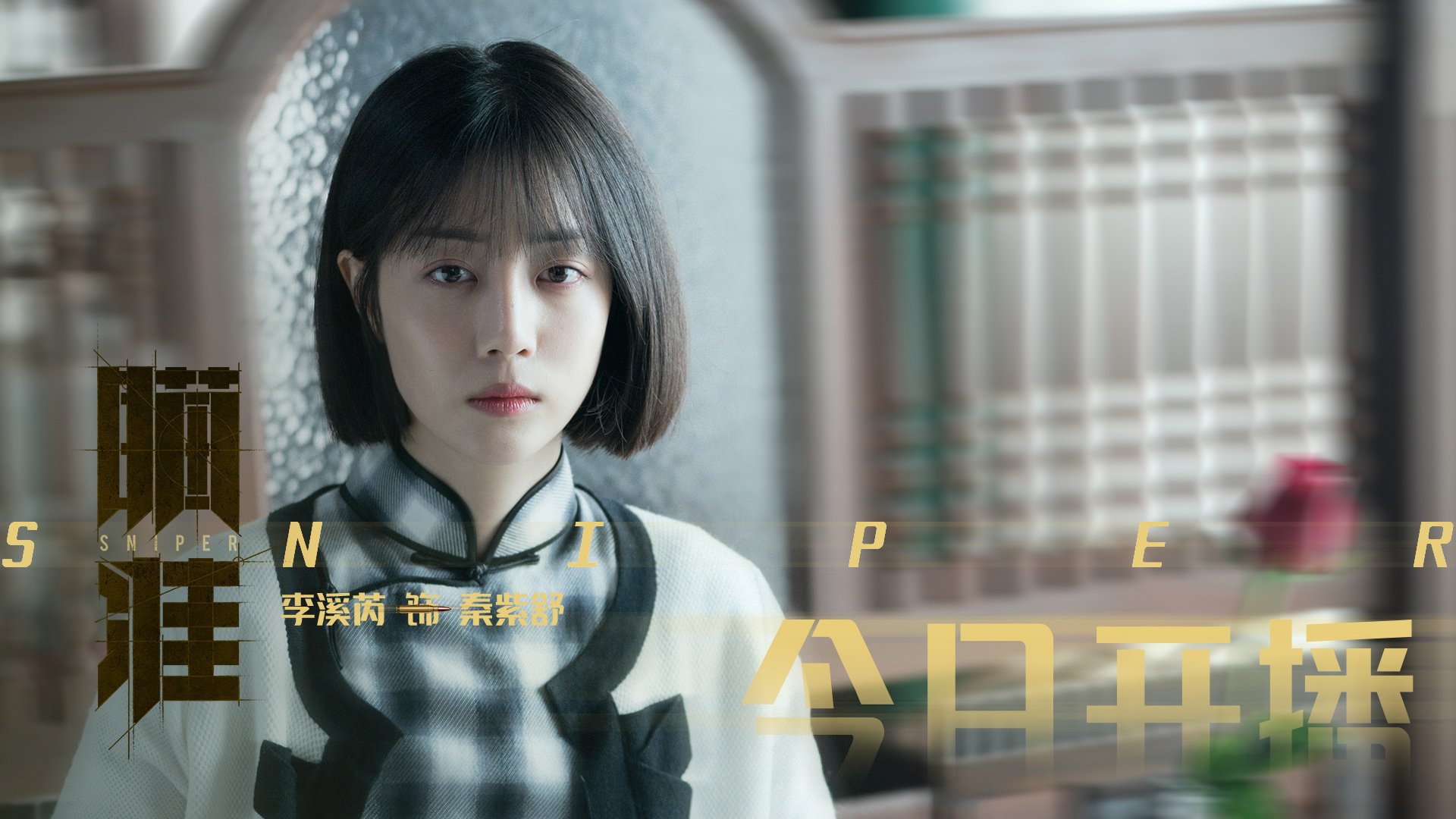 格鲁吉亚女篮在欧洲锦标赛中表现出色，迈向国际舞台，格鲁吉亚赛程