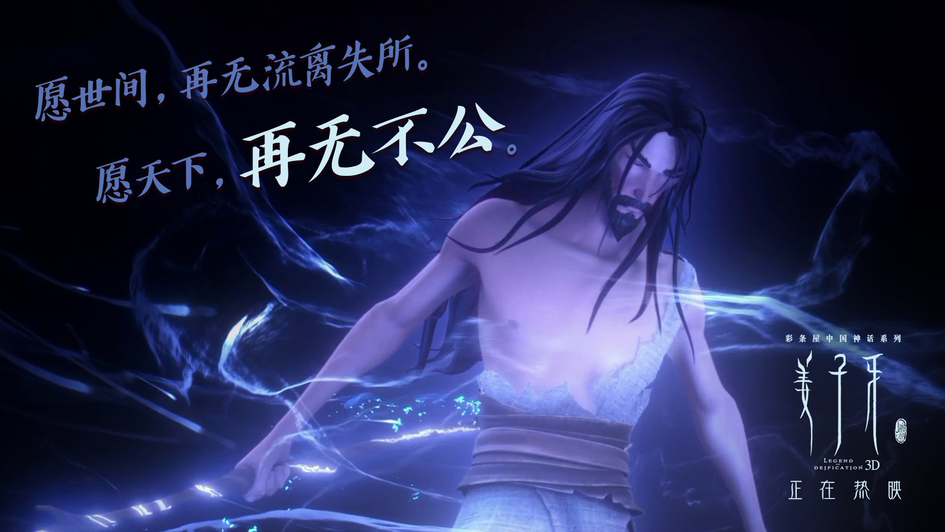 突尼斯选手决赛登场 收获关注与掌声，突尼斯是哪里的