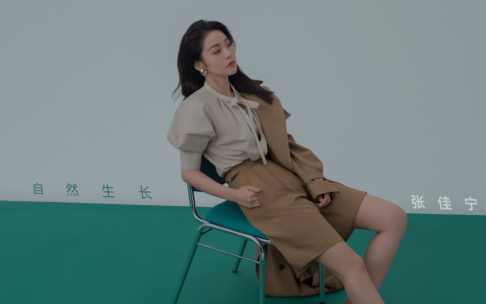 米兰双雄竞争激烈，争夺意甲冠军